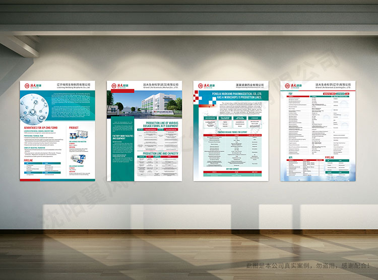 沈陽文化墻設(shè)計(jì)制作過程中哪些因素較為重要？